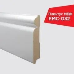 Плінтус білий EMC032