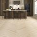 Виниловый SPC Ламинат AlsaFlooring Horizon Herrigbone Моргат HZB 1204