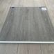 Виниловый пол Wicanders Hydrocork Plus Limed Grey Oak 80002780