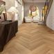 Виниловый SPC Ламинат AlsaFlooring Horizon Herrigbone Силон HZB 1208