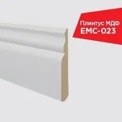 Плінтус білий EMC023