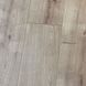 Ламінат Classen Wiparquet Resist WR Таверн 57409