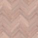 Виниловый SPC Ламинат Mercury Herringbone Luz ME06