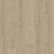 Виниловый SPC Ламинат Parador Rigid TrendTime 8 Oak Regent beige 1748852