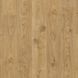 Вінілова підлога замкова Quick-Step Alpha Vinyl Blos Small Planks Дуб котедж натуральний AVSPU40025
