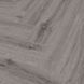 Виниловый SPC Ламинат Falquon The Floor Herringbone Aspen Oak Р1002