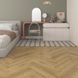 Вініловий SPC ламінат Nomad Flo Classic Herringbone Lima NF10344