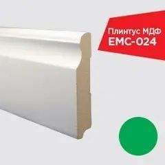 Плінтус білий EMC024