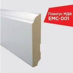 Плінтус білий EMC001