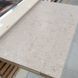Корок для підлоги замковий Amorim CA Rhapsody White CORW-Z10