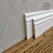 Плінтус Kluchuk МДФ Волна Білий RAL 9003 MDF-V80