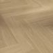Виниловый SPC Ламинат Parador Rigid TrendTime 3 Herringbone Oak Oxford natural 1748857