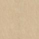 Линолеум Натуральный Forbo Marmoleum Real 2 мм 2499