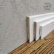 Плінтус Kluchuk МДФ прямий Білий RAL 9003 MDF-М60