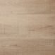 Вінілова підлога Amorim Hydrocork Promo Sawn Bisque Oak P3