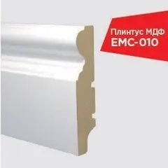 Плінтус білий EMC010