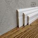 Плінтус Kluchuk МДФ LightForm Білий RAL 9003 MDF-LF01