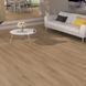 Паркетная доска Weitzer Plank Comfort Plank Oak Auster 65023