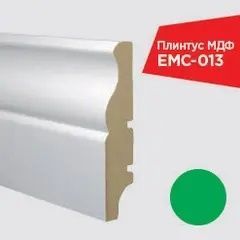 Плінтус білий EMC012