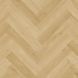 Ламінат Quick-Step Impressive Design (Herringbone) Дуб кардамон (8мм) IMD8242