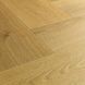Ламинат Quick-Step Impressive Design (Herringbone) Дуб тмин (8мм) IMD8247