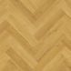 Ламинат Quick-Step Impressive Design (Herringbone) Дуб тмин (8мм) IMD8247