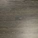 Вінілова підлога Wicanders Hydrocork Plus Cinder Oak 80002777