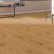 Паркетная доска Weitzer Plank Comfort Plank Oak 57034