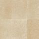 Ламинат Quick-Step Muse Известняк (8мм) MUS5486