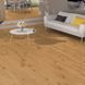 Паркетна дошка Weitzer Parkett Comfort Plank Oak 48375
