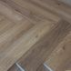 Вінілова підлога SPC замкова Bazalux Herringbone Oak Kensington W2091-02