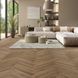 Виниловый SPC Ламинат AlsaFlooring Horizon Herrigbone Брегансон HZB 1200