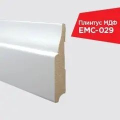 Плінтус білий EMC029