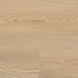 Вінілова підлога замкова Wineo 400 ML&nbsp;Wood XL Calm&nbsp;Ash&nbsp;Beige MLD290WXL