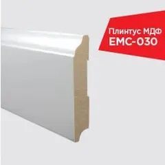 Плінтус білий EMC030