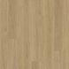 Вініловий SPC Ламінат Parador Rigid Basic 5.3 Oak Oxford natural 1748823